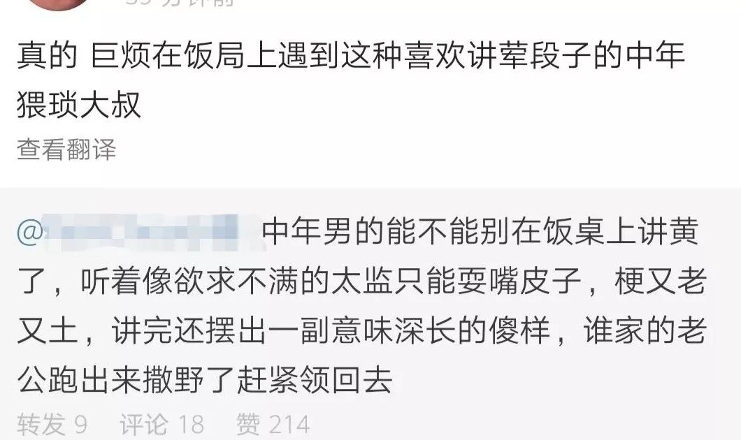 费玉清最魔性的一集,费玉强和费玉清什么关系