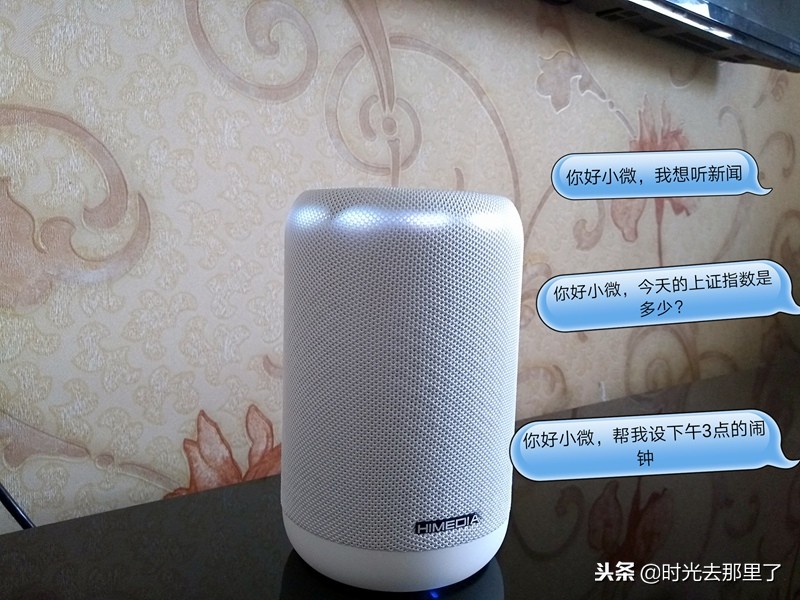 享受高品质视听盛宴,尝鲜极智慧语音交互-海美迪小白盒体验