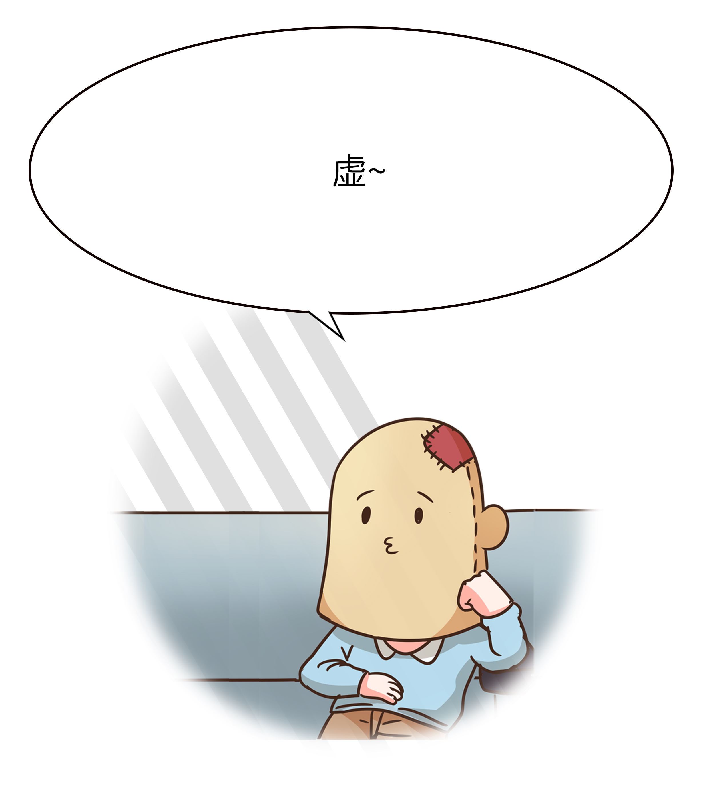 一篇漫画彻底了解“黑眼圈”的背后真相,这么“虚”有的救吗?