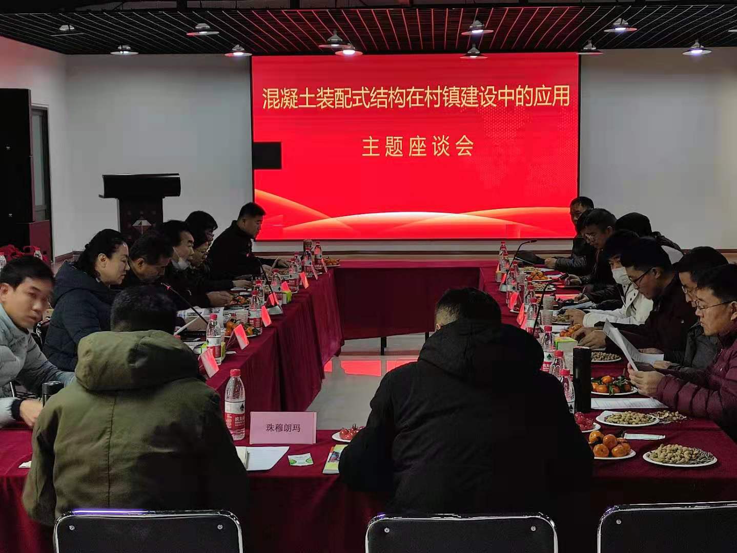 康居时代新风净化,康居时代创业项目介绍