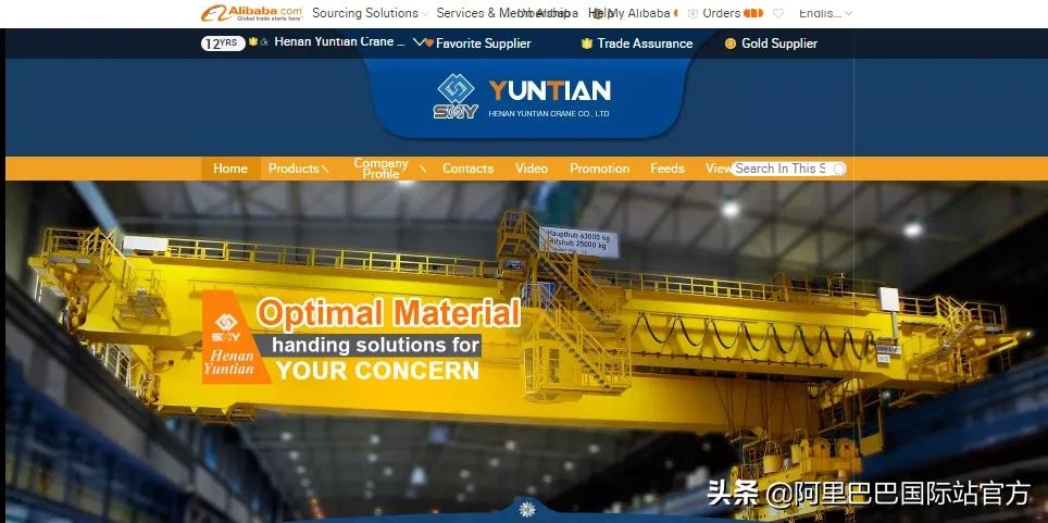 河南起重机械直销,河南起重机械总汇