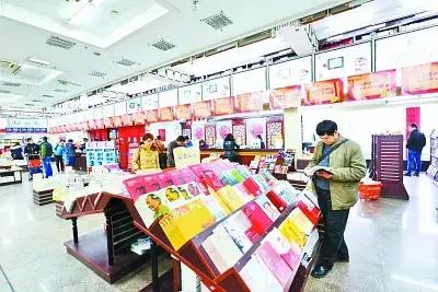 你有多久不去书店了,你有多久没去过新华书店啦