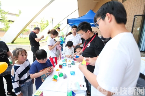 一同追梦趣味运动会,2019南京体育嘉年华