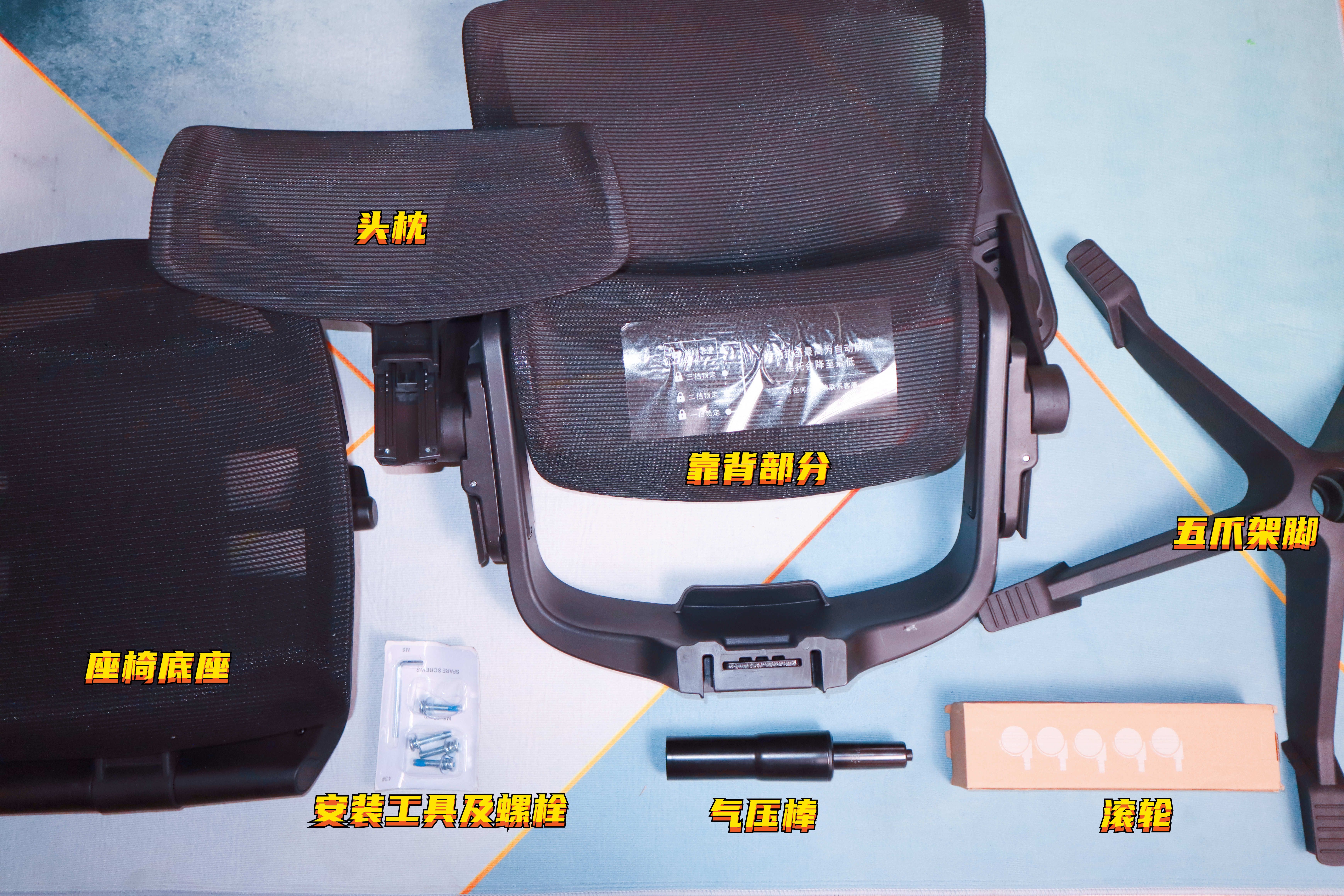 网易严选星舰人体工学椅谁家代工,网易严选星舰工学椅测评