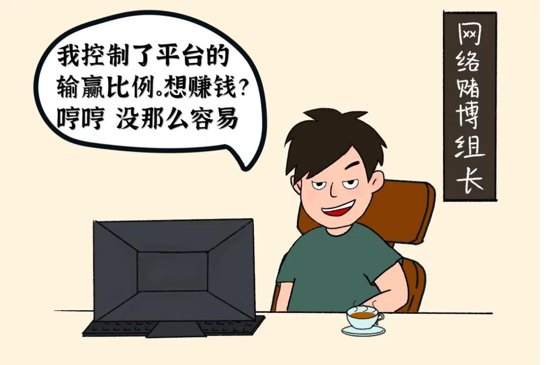 净网直播现场,净网2020联盟