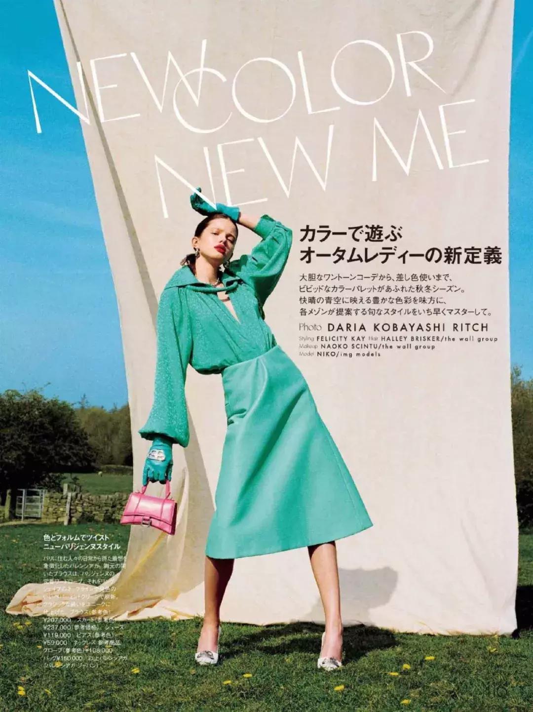 先别急着入手秋装,第一批秋装应该上什么款