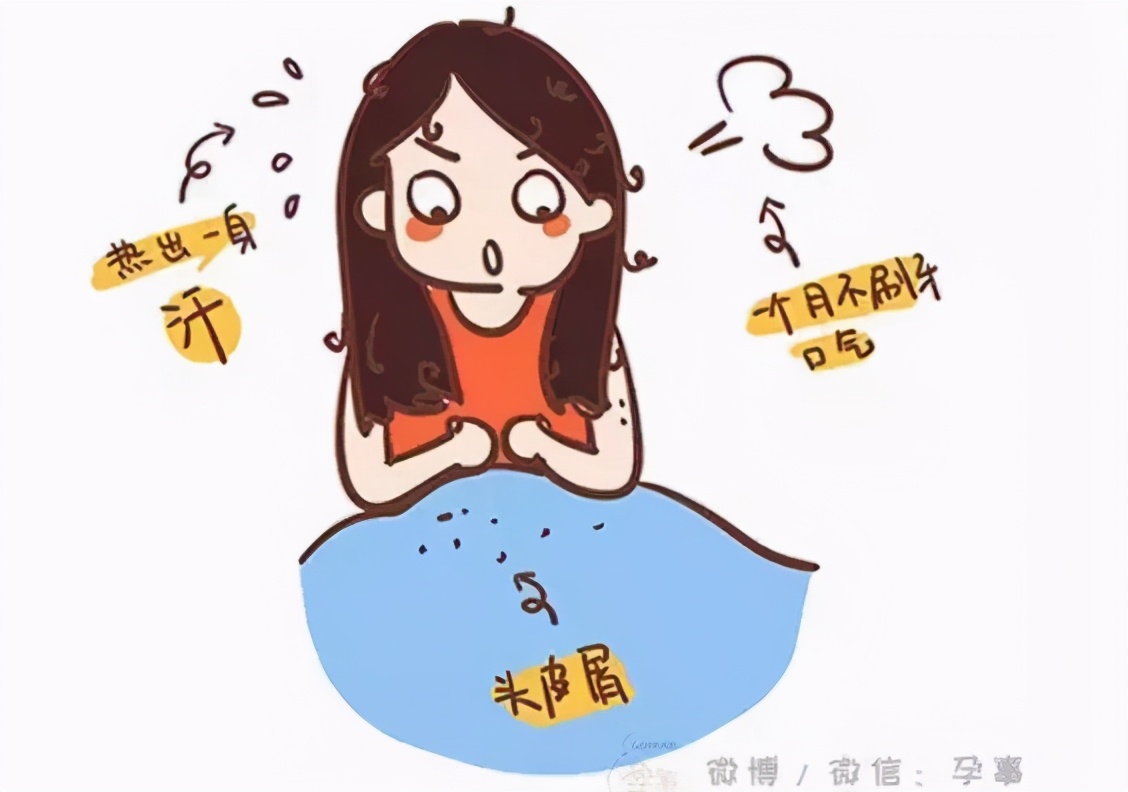 教你如何科学坐月子,手把手教你如何科学坐月子