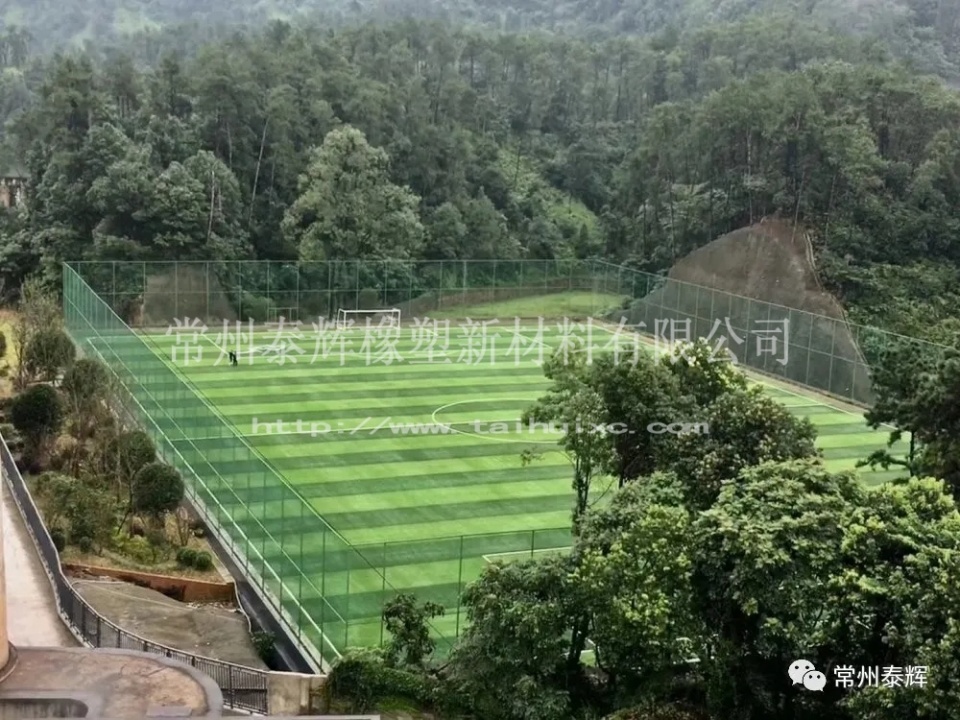 世界最美足球场高清图,世界最美足球场挪威