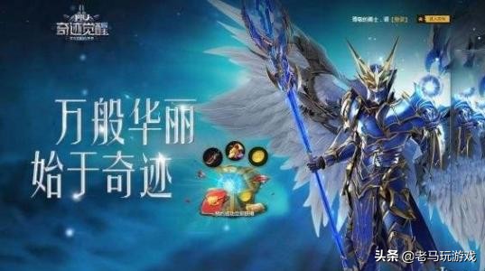 高收入手动搬砖的手游游戏排行榜,十大自由交易良心手游游戏