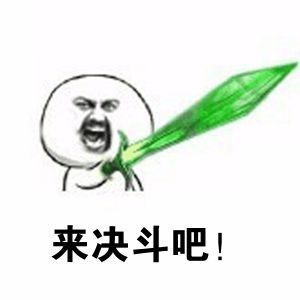 内马尔实况足球教学,实况2016内马尔花式教学