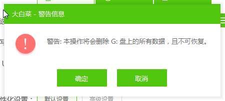 电脑屏幕坏了怎么装系统,在电脑没有系统情况下如何装系统