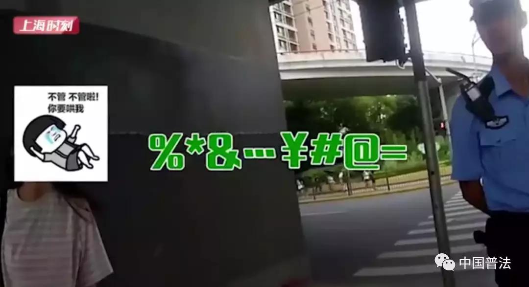 【法治热点早知道】女大学生酒店赴约前男友,3个好友陪同仍被刺身亡