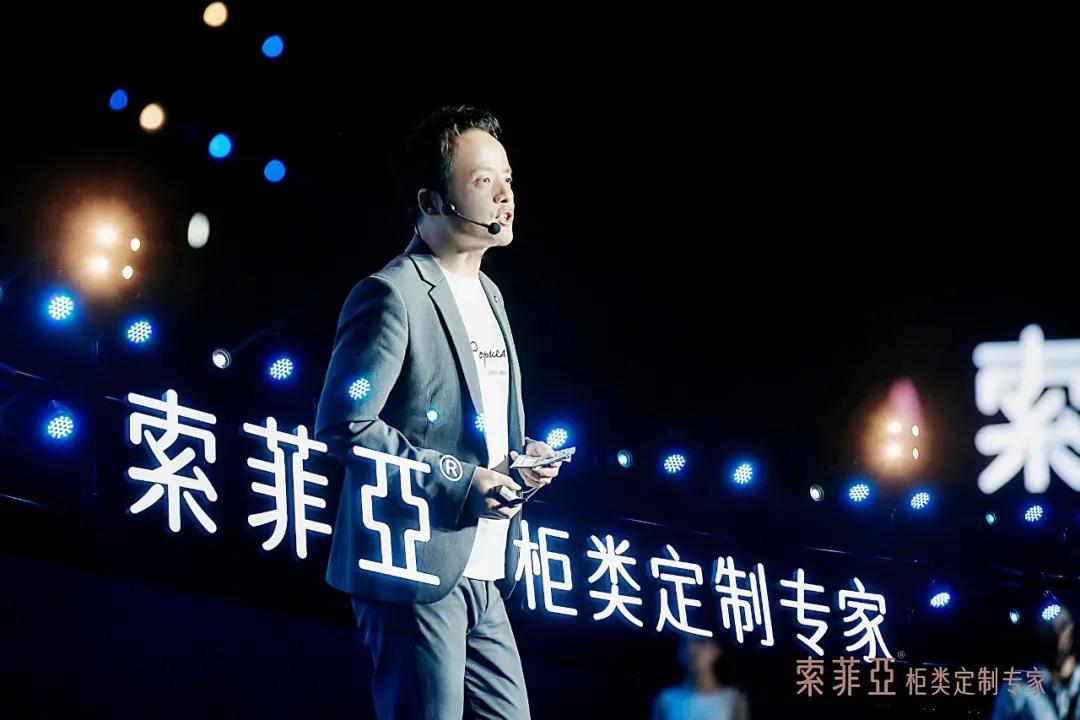 柜类家具专业定制,索菲亚柜类全屋定制新款