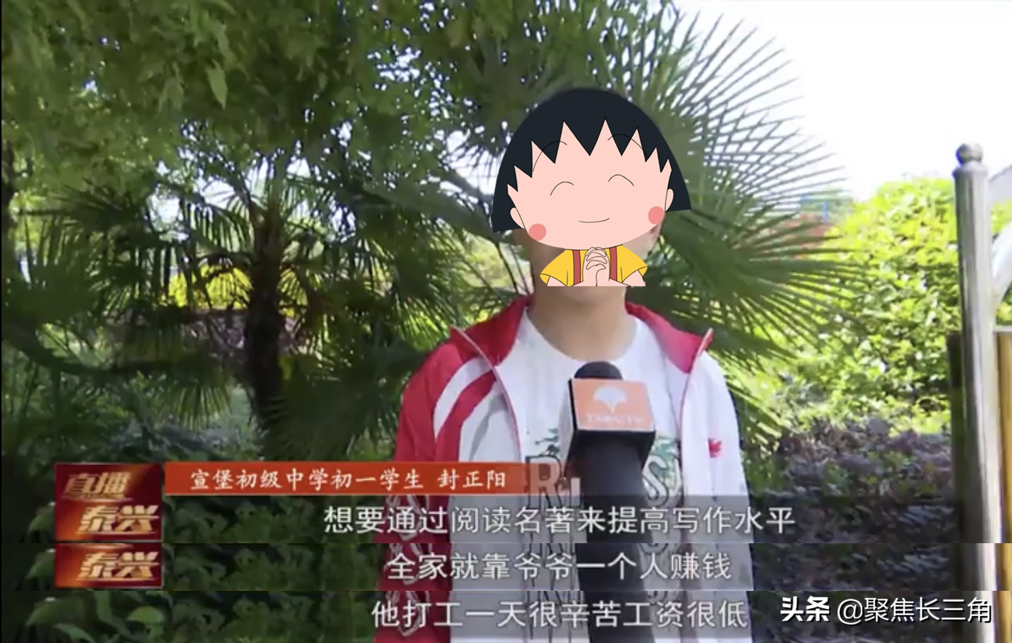 吉奥诺钢琴艺术体育馆,吉奥诺钢琴高清音乐