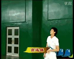 高远球讲透,高远球的讲解