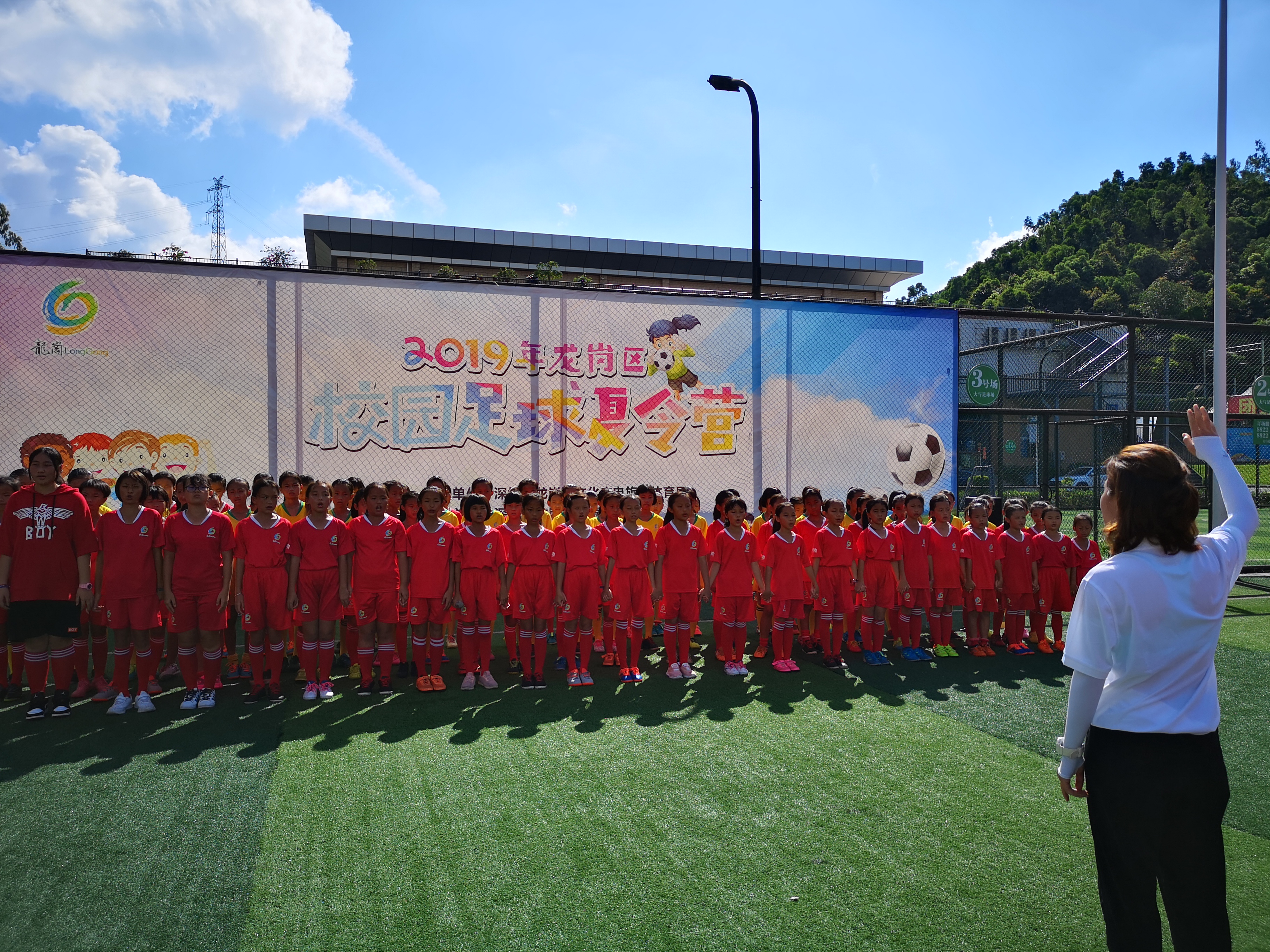 龙岗暑期特训夏令营推荐,2024青少年足球夏令营报名