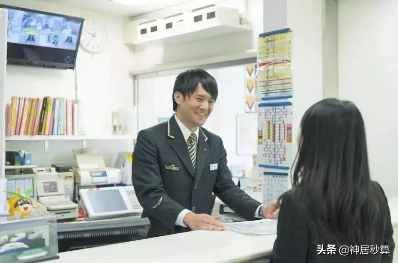 日本新干线坐过站了怎么办,乘坐新干线的第一视角