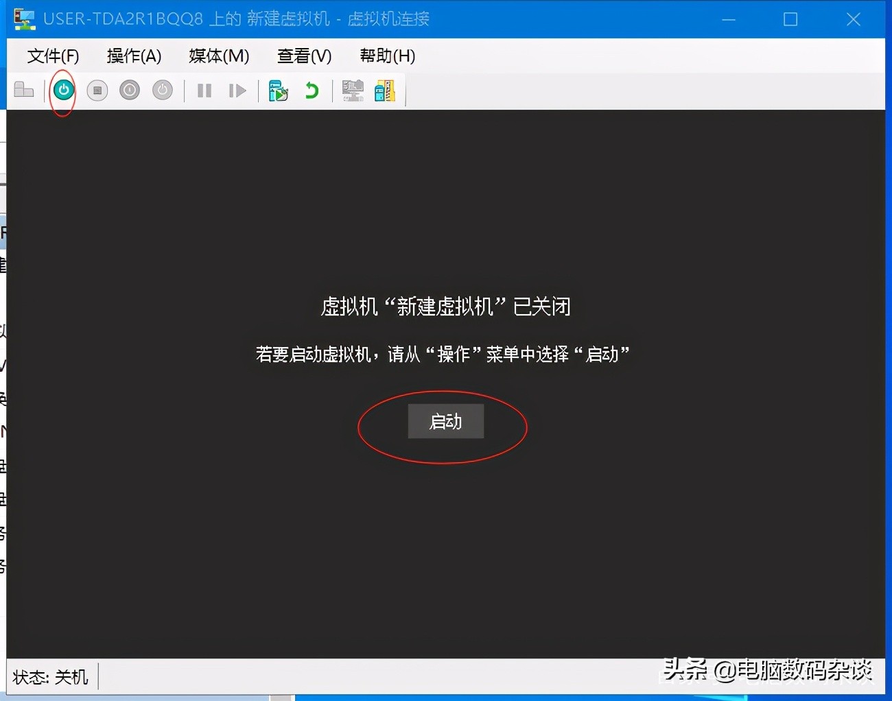 win10hyper-v虚拟机如何玩游戏,创建hyper-v虚拟机后无法安装win10