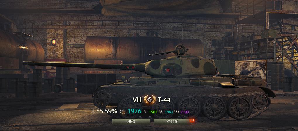 t-54原型车怎么样,t54原型车对比59式