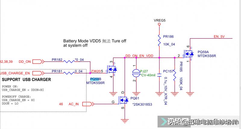 神舟战神k660e不开机,神舟战神k610c无法开机