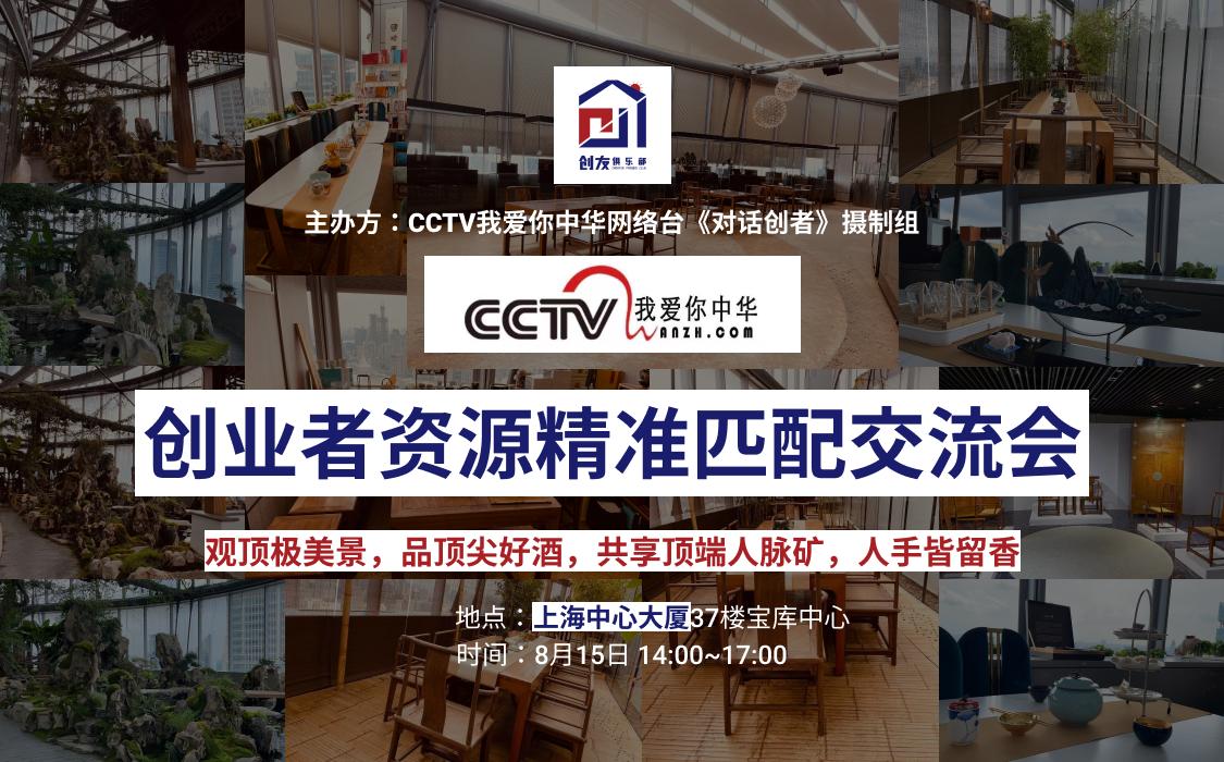 比较实用的几个网络推广办法,网络推广方式到底应该怎样选择好