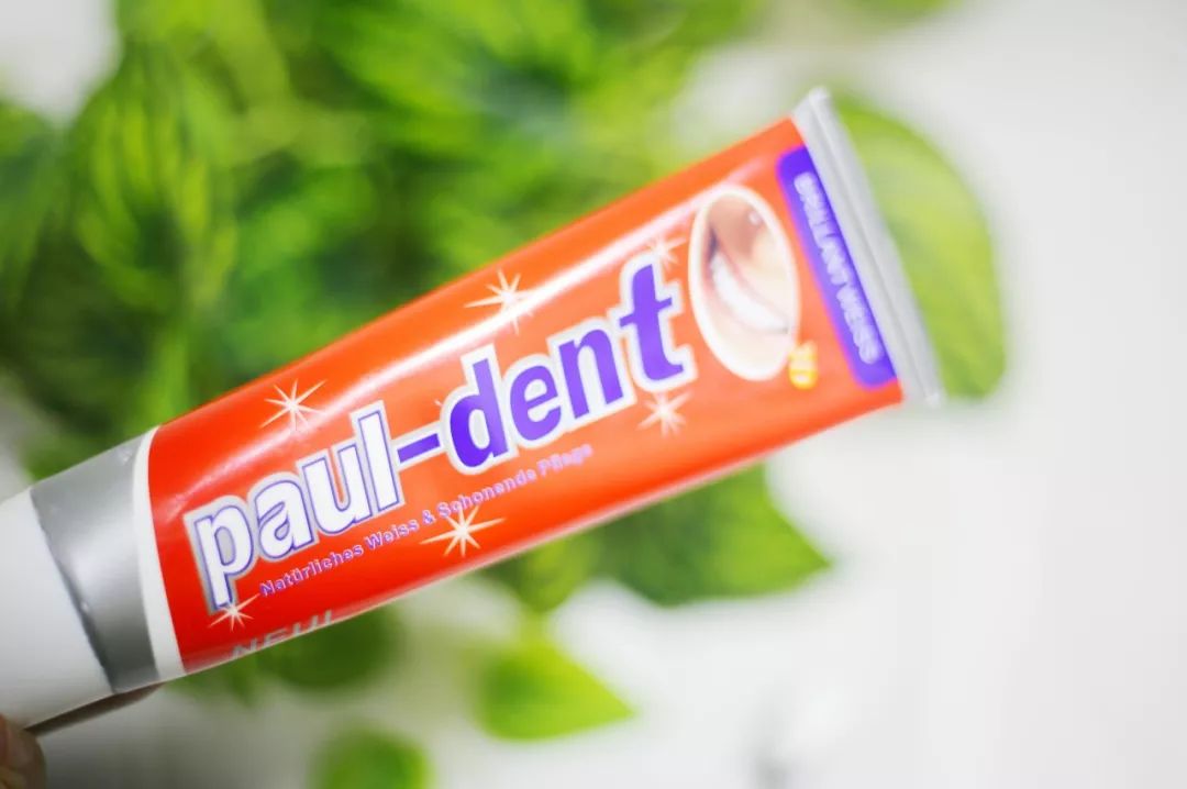 德国宝儿德的牙膏好吗,德国宝儿德儿童牙膏