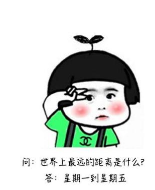 长沙superfun儿童乐园,深圳福田superfun超好玩儿童乐园