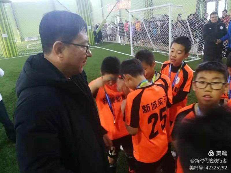 涪城区青少年校园足球联赛,2020抚顺市校园足球联赛