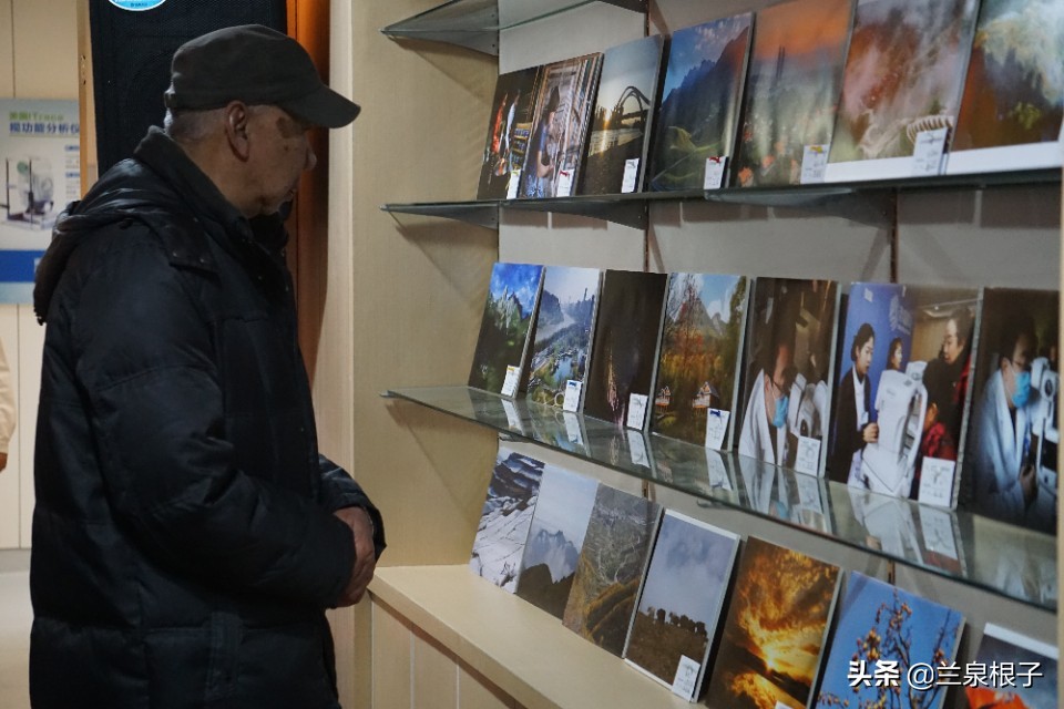 兰州市文化艺术联谊会,甘谷县摄影协会迎春联谊会