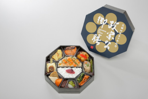 15种日式便当，即使冷却都还很美味