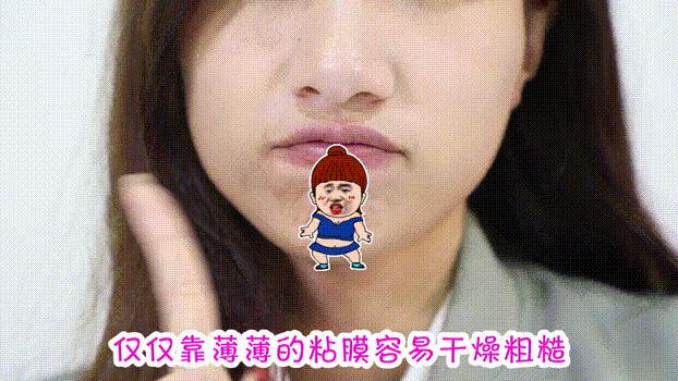 dhc橄榄油润唇膏怎么样,dhc唇膏滋润补水防干裂