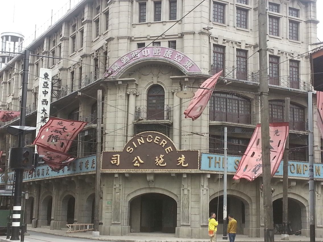 上海16区介绍有闸北吗,上海16个区高清地图