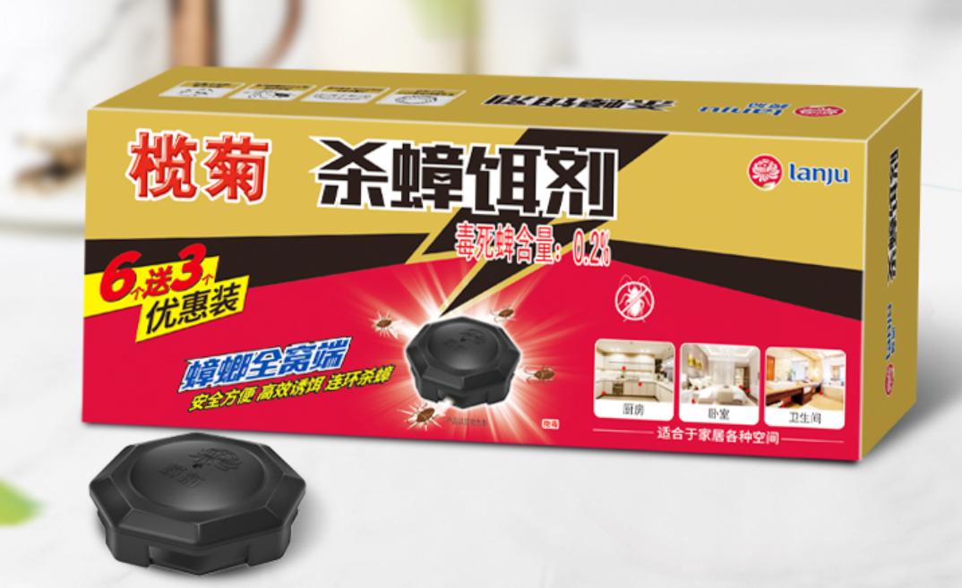 杀蟑大全,16种蟑螂药,9种有效成分分析