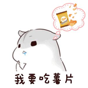 鄂州市社区网格员,鄂州社区网格员