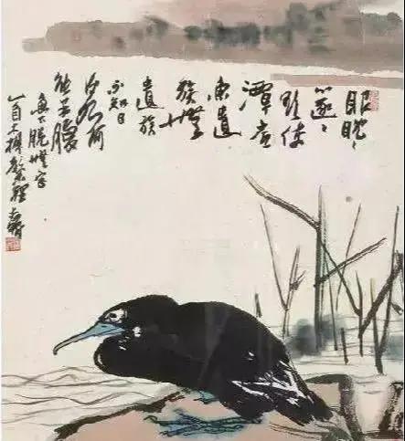 潘天寿兰草题画诗,日课潘天寿题画诗二首