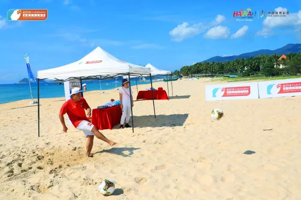 沙滩足球巡回赛万宁站,海南省足球决赛