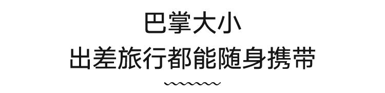 衣服褶皱怎么处理最简单的方法,不用熨斗10分钟去除衣服褶皱图解