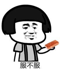 雨，雪or雨夹雪？亳州竟让“老天爷”如此纠结