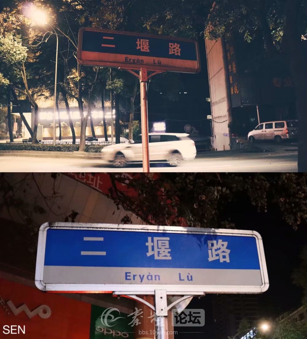 十堰这个大家庭，有十个兄弟姐妹，你猜猜哪个家里钱多？