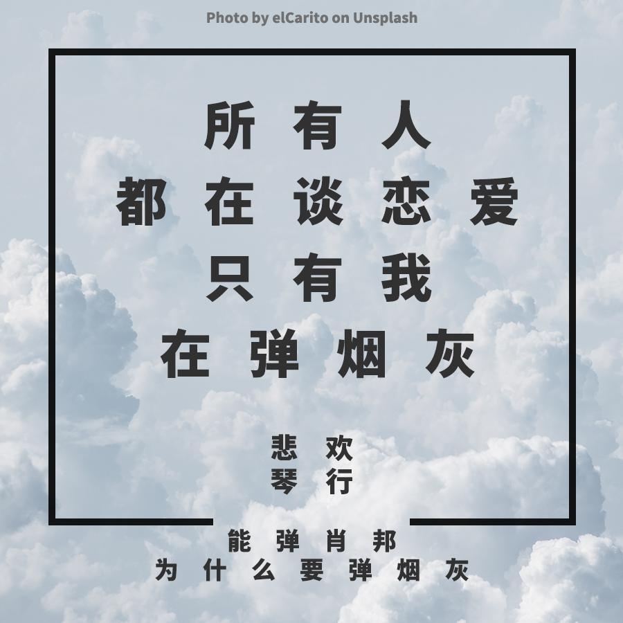 53句关于浪漫秋天的文案,浪漫秋天的文案