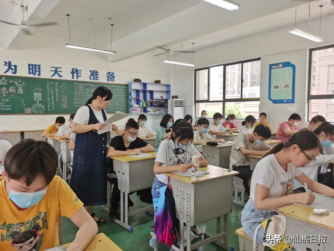 仙桃第一中学中考倒计时,倒计时100天中考加油