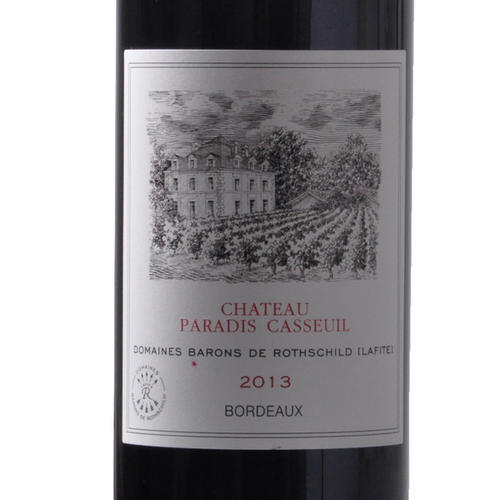 拉菲红酒为什么那么贵,拉菲不是高档酒吗