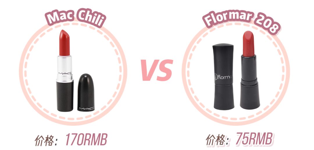 突然发现买的护肤品都是假货,这些假货化妆品你中招了么