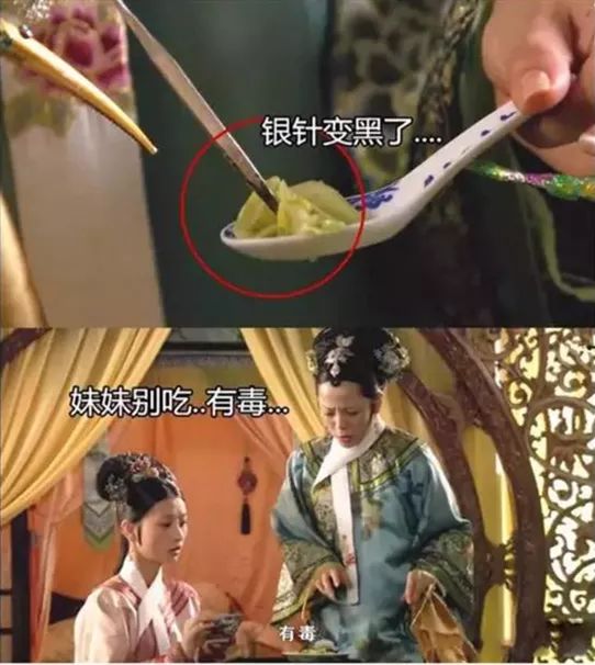 三十多块钱买的银戒指是真的吗,银戒指有黑色斑点