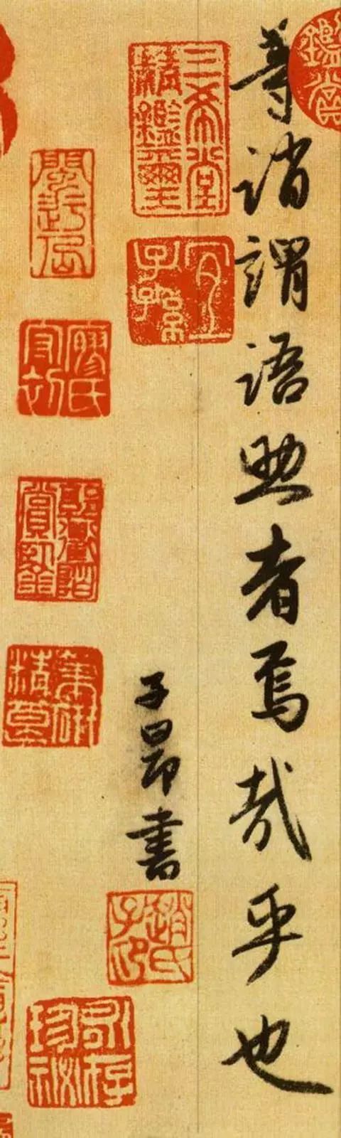 拼音版千字文诵读完整版,千字文有拼音有注释有朗诵