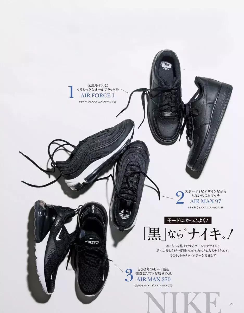 50岁穿搭运动鞋,50种运动鞋搭配