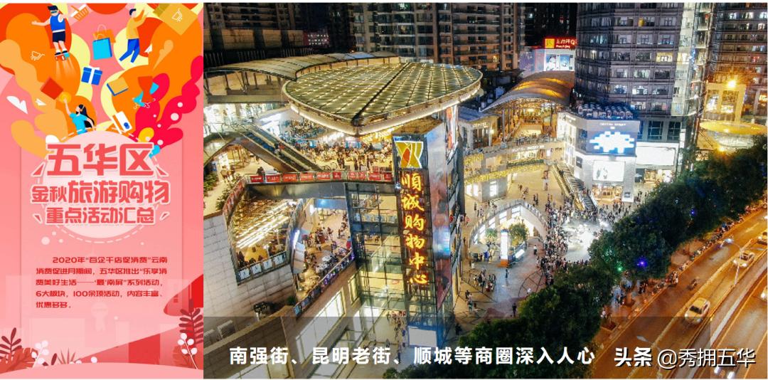 2022年宣传思想工作思路举措,宣传思想亮点工作