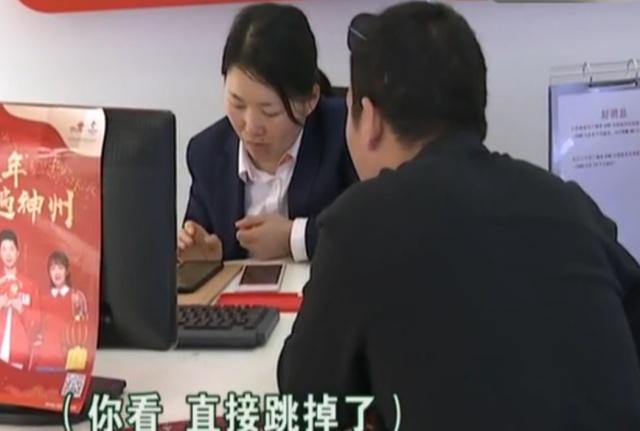 联通卡能接电话打电话就暂停服务,男子联通手机卡突然用不了