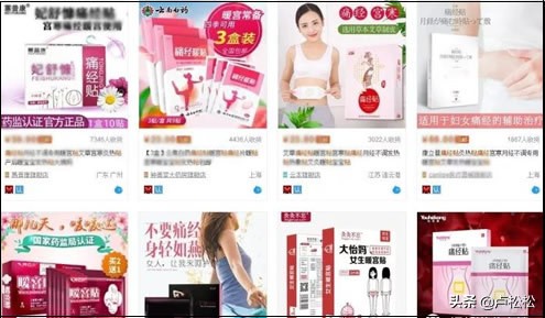 线上创富的商业模式,线上获客营销模式大揭秘