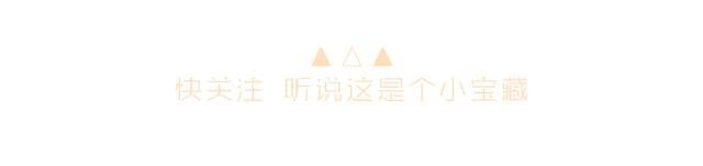 爱马仕尼罗河和尼罗河花园,爱马仕尼罗河花园香评